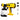 Mellif Brushless Cordless Paint Sprayer HVLP Brushless Spray Gun for DeWalt 20V MAX